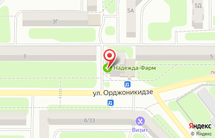 Магазин по продаже овощей и фруктов по продаже овощей и фруктов на улице Орджоникидзе на карте