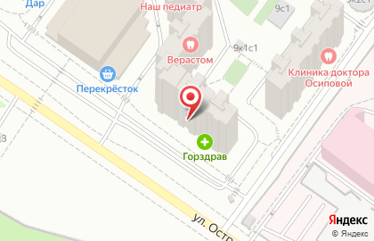 Ирида на улице Островитянова на карте
