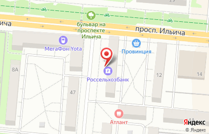 Сувенирный магазин Лавка аристократь на карте