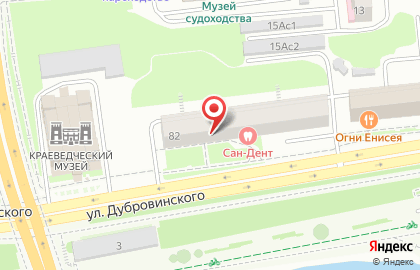 Клиника современной офтальмологии Берег на улице Дубровинского на карте