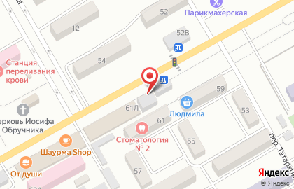 Фирменный магазин Ермолино на проспекте Ленинского Комсомола на карте