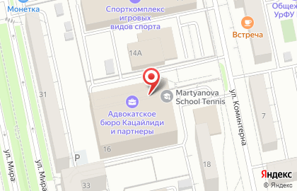 Уральский завод сварных металлических конструкций на карте
