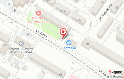 Кафе Ярууна на карте