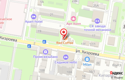 Киоск Каспий хлеб в Каспийске на карте