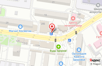 Офис продаж Билайн на улице Писателя Маршака на карте