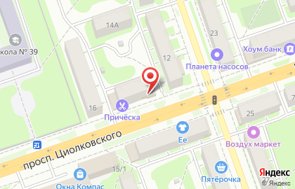 Фирменный салон-магазин Триколор ТВ на проспекте Циолковского на карте