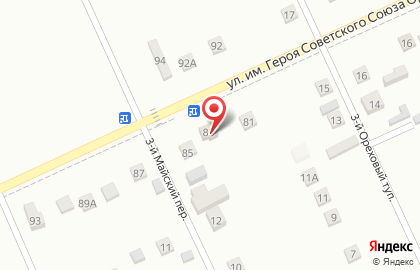 Магазин Хозяин в Белгороде на карте
