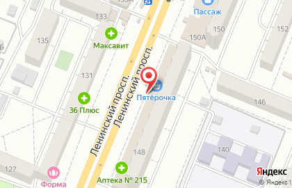 Социальная аптека единая сеть аптек на Ленинском проспекте, 148 на карте
