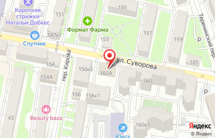Магазин продуктов Вкусно Жить на улице Суворова на карте