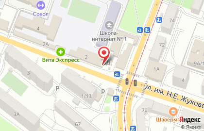 Супермаркет Гроздь в Кировском районе на карте