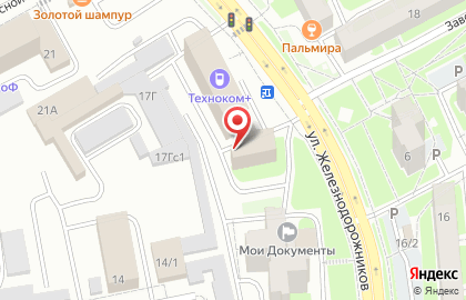 Центр стандартизации и оценки соответствия ГрандСтандарт на карте