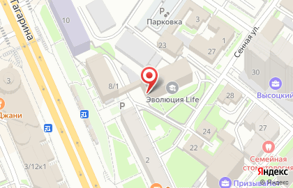 AstetHome на карте