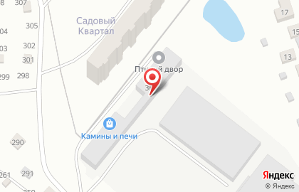 Торгово-производственная компания Андорс на улице Куйбышева на карте