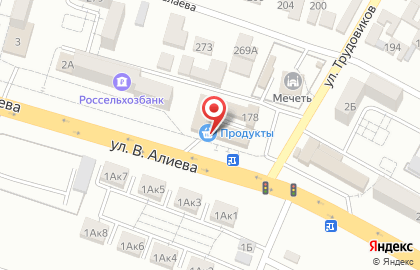 Аптека Центрум в Грозном на карте