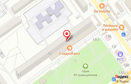 Магазин канцтоваров в Волгограде на карте