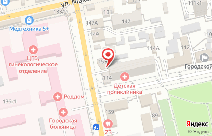 Магазин Ваш очаг на улице Куйбышева на карте