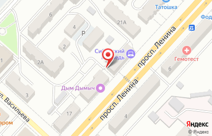 Ленинск-Кузнецкая городская организация Общероссийской общественной организации Всероссийское общество инвалидов на карте