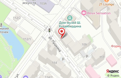 Магазин косметики и бытовой химии Магнит Косметик в Кировском районе на карте