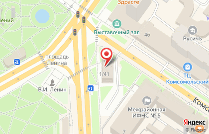 Комитет по культуре и туризму, Администрация городского округа Подольска на карте