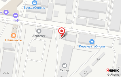 Торговая компания Планета сварки на Беляевской улице на карте