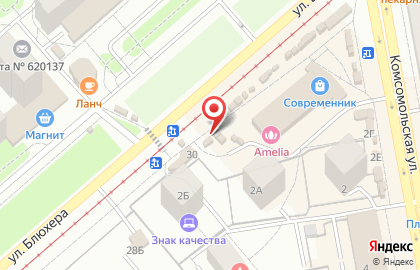 Киоск по продаже мясной продукции в Кировском районе на карте