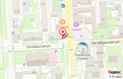 Яблоко, Липецкое региональное отделение демократической партии на карте