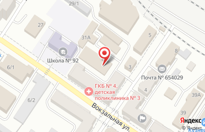 Торговая компания в Куйбышевском районе на карте