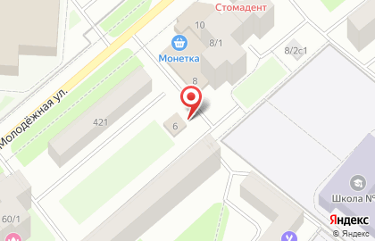 Магазин Спектр на Молодёжной улице на карте