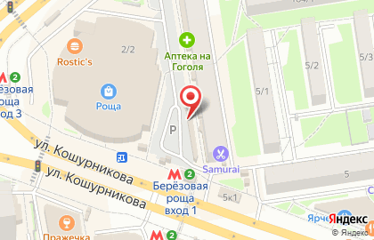 Хлебный киоск Хлебная столица на улице Кошурникова на карте