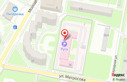 Деловой центр Русь на улице Матросова на карте