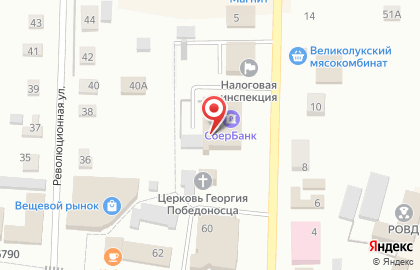 Магазин разливного пива Варница на Колхозной улице на карте