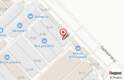 Магазин автозапчастей для иномарок Redi Auto в Набережных Челнах на карте