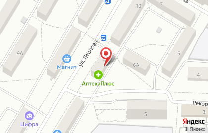 Служба доставки ДПД на улице Леонова на карте
