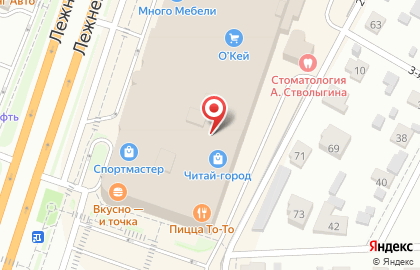 Магазин товаров для охоты, рыбалки и туризма ОхотАктив на Лежневской улице на карте