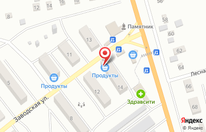Магазин бытовой химии Барс на карте