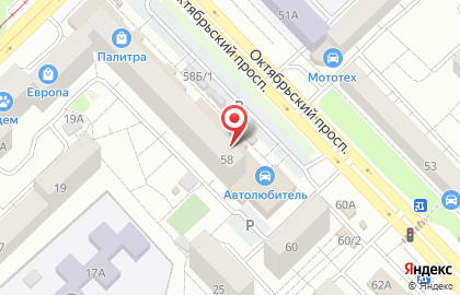 Банкомат БСТ-банк на Октябрьском проспекте на карте