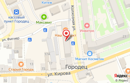 Аптечество в Нижнем Новгороде на карте