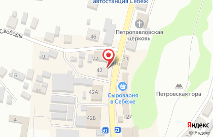 Магазин косметики и бытовой химии Магнит Косметик на улице 7 Ноября на карте