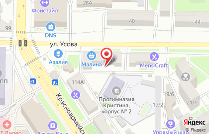 Демос на карте