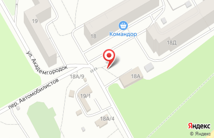 Автостоянка в Красноярске на карте