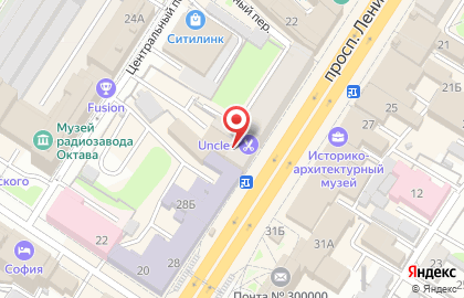 Альфа на проспекте Ленина на карте