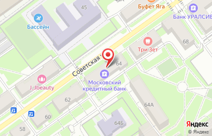 Кофейня Мойё кофе на карте