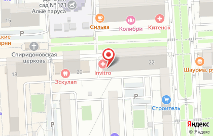 Магазин кресел-мешков Пингво на карте
