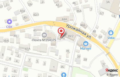 Сели-Поели на Урожайной улице на карте