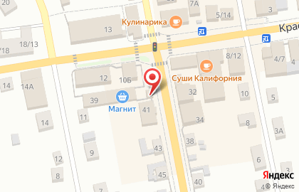 Супермаркет Магнит на улице Гагарина на карте