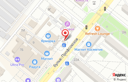 Магазин хлебобулочных изделий Хлебнаш в Волгограде на карте