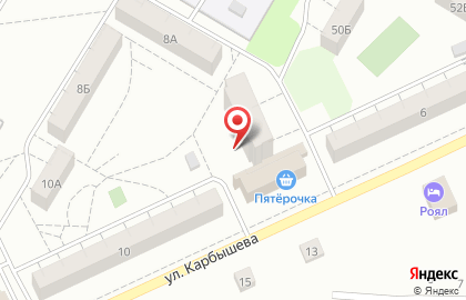 Детско-юношеский центр г. Новокуйбышевска на карте