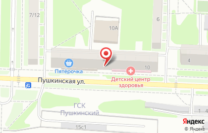 Детский центр здоровья на Пушкинской улице на карте