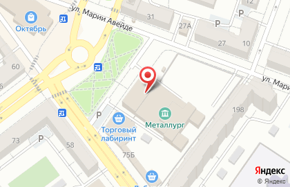 Спортивный клуб Металлург проспект на карте