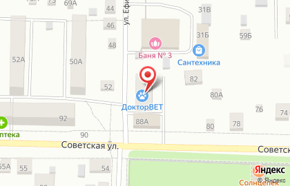 Магнит, единая служба такси на карте